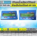DC Watt Meter 60V 100A (DC วัตต์มิเตอร์)